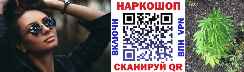 Купить закладку Альфа ПВП  Экстази  ГАШИШ  Кокаин  МЕФ  Окуловка