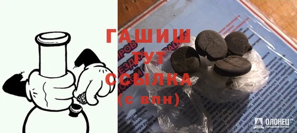 mdma Медногорск