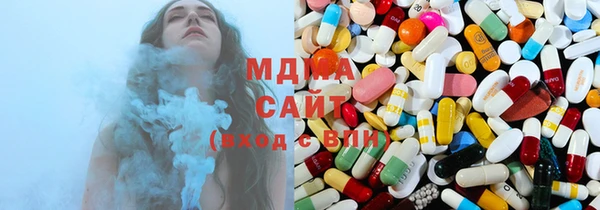 бошки Мегион