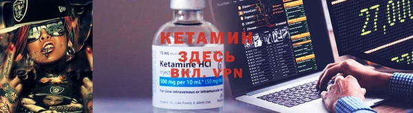 mdma Медногорск