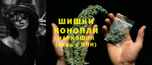 mdma Медногорск