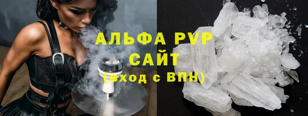 mdma Медногорск