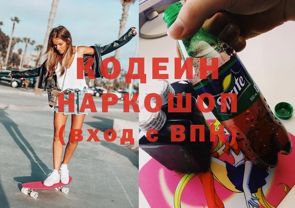 spice Медвежьегорск
