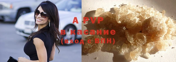 бошки Мегион