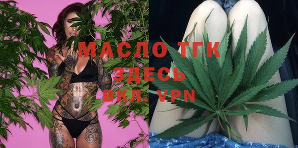 spice Медвежьегорск