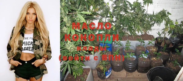 mdma Медногорск