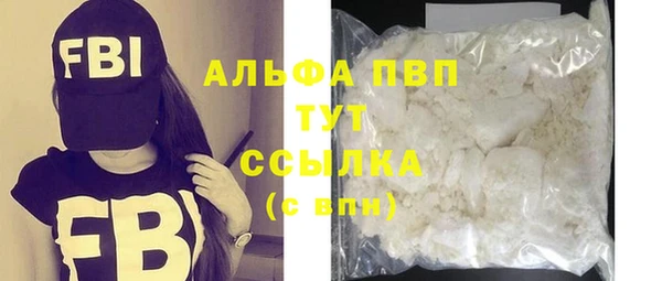 mdma Медногорск