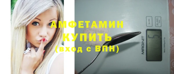mdma Медногорск