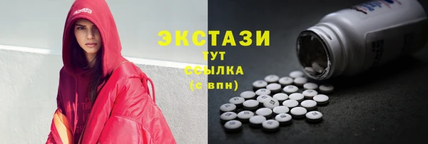 spice Медвежьегорск