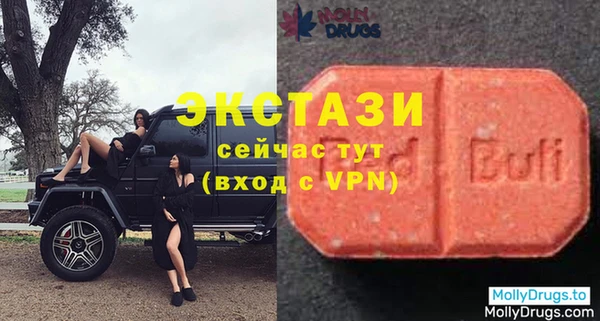 spice Медвежьегорск