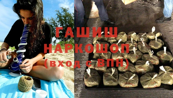 бошки Мегион