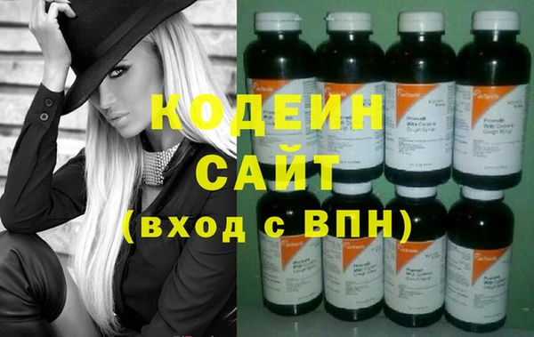mdma Медногорск