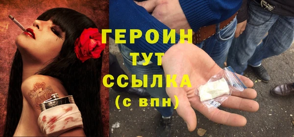 spice Медвежьегорск