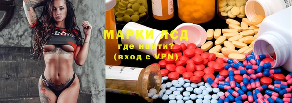 бошки Мегион