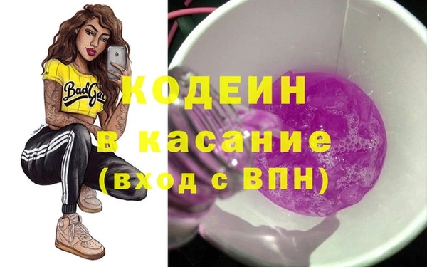 mdma Медногорск