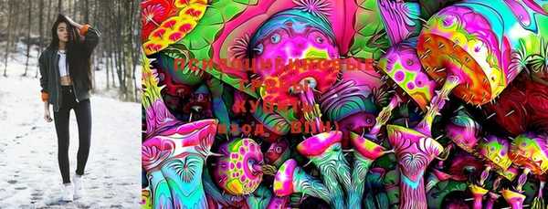 mdma Медногорск