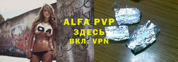 mdma Медногорск