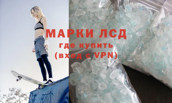 бошки Мегион